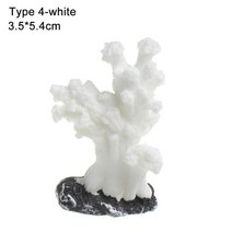 수조 장식 테라리움 화분 꾸미기 키우기 식물 인공 산호 물고기 탱크 장식품 시뮬레이션 불가사리 수지 암초 바위 풍경 만들기 수족관 장식 공예 데스크탑 장식품, 07 Type 4-white