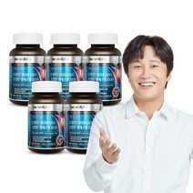 내츄럴플러스 조인트 MSM 엠에스엠 비타민C D 5병10개월분 식이유황 관절 뼈건강