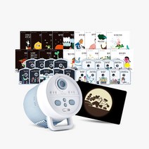 [두두스토리] 빠른배송) 베이비 그림자극장 (한글), 상세 설명 참조