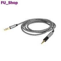 젠하이져케이블 헤드폰케이블, 레드