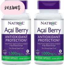 Natrol Acai Berry 나트롤 아사이 베리 1000mg 75캡슐, 2개, 75정