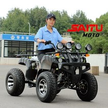 충전식 사륜 바이크 오토바이 산악 ATV 250cc 큰 황소 4륜 구동 전기 가솔린 오프로드 대형 전 지형 차량, [07] 입금 대금 상환 잔액 픽업