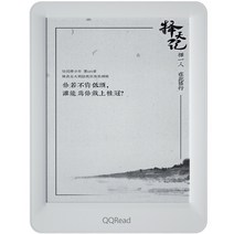 이북리더기 전자책 스마트폰 e북 태블릿pc 노트, 02. 블랙 싱글, 01. 정부표준배치