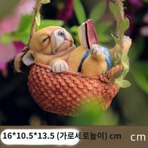 그네타는 토끼 인형 정원 장식 소품 전원주택 펜션 베란다 야외 마당 꾸미기 B타입 크리 에이 티브 동물 귀여운 만화 토끼 스윙 장식 안뜰 야외 정원 발코니 트리 장식 펜던트, 대마 로프와 후크가있는 책 (Fa Dou)의 Youwe