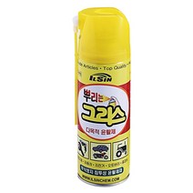 윤활제 방청용품 자동차방청제 NEW 뿌리는 그리스 다목적 420ml, 해당 상품 선택하기