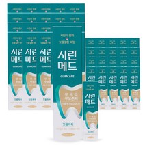 부광약품 시린메드 검케어 치약 (125g+30g) x20개, 1개, 125g+30g) 20