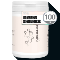 파라 바이오틱스 락토바실러스 플란타럼 배양 건조물 유산균 사균체 분말 요구르트맛 용기