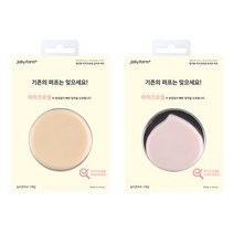 젤리팜 실리콘퍼프 메이크업퍼프 화장퍼프, 단품, 피치퍼프
