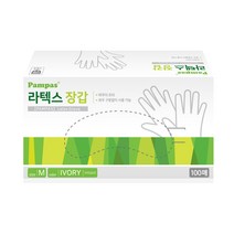 팜파스 식품용 라텍스 위생장갑 파우더프리 M, 2개, 100매