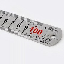 100cm 철자 스틸자 쇠자 철직자 철제자