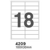 유니온우편발송용라벨4209/18칸/100매박스20개입