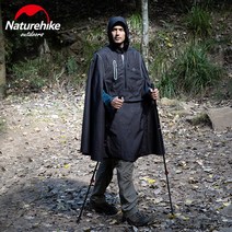 네이처하이크 고급 남녀공용 자전거 야외 아웃도어우비 판초형 우의