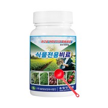 식물전용비료 500g 식물 비료 칼슘 아미노산 공급, 단품