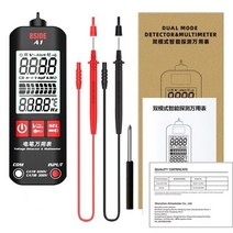A1 Fully Automatic Anti-Burn Intelligent Digital Multimeter LCD Backlight Voltage Ohm NCV Hz Live, 01 핑크