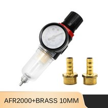 소형콤프레샤 필터 저소음 에어컴프레셔 공압 공기 처리 장치 압력 조절기 압축기 감소 밸브 오일 물 분리 게이지, afr-2000 w bt 10