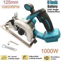 충전식 전기톱 무선전기톱 충전톱 독일 일본 기술 5인치 125mm 브러시리스 원형 톱 마키타 18V 배터리 사, [01] no  battery, 01 no battery