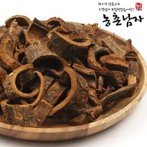 유근피 300g 느릅나무껍질(국내산), 1개, 유근피300g