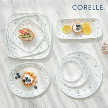 코렐 블루엘레강스 빈티지 2인 4인 6인 10인 혼밥 신혼 그릇 세트, 13타원접시(소)