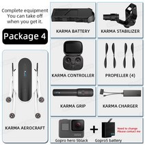 gopro karma professional 4kgps uav with gopro 카메라 원격 제어 항공기 20 분 내구성 4 축 안정화 항공기, 패키지 4, 04 Package 4
