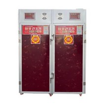 태양 SUN-030 고추 야채 과일말리는 기계, 상세페이지 참조