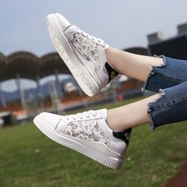 유앤미 모리아 여성 편한 신발 빅사이즈 스포츠화 운동화 단화