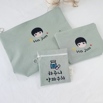 쏭아지네 어린이집 여벌옷파우치 기저귀 약 컵 자수 방수 파우치 등원준비물 주문제작, 핑크색 파우치, 영문전용, 여벌옷/식판 파우치(여아캐릭터)