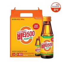광동 비타500 fresh 100ml 20입(선물용) x1박스, 20개입