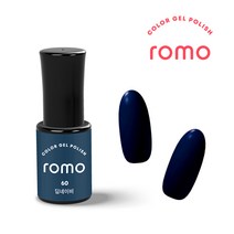 ROMO 로모 젤네일 컬러젤 5ml 73종 셀프젤네일 네일아트 네일재료 GELNAIL, 60.딥네이비, 1개