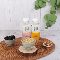 든든한 한끼 50g 아침대용선식 쉐이크 고소한맛 무설탕