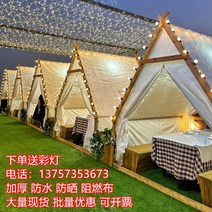 파고라 이동식 목재 디자인 어닝 야외 파라솔 정원, 3x2m 룸타입 화이트