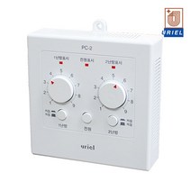 우리엘전자 PC-2 전기온돌판넬 난방용 온도조절기