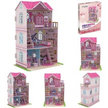 3D입체퍼즐 페이퍼락 러블리 돌하우스 종이입체모형