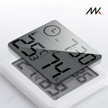 메이스 디지털 온습도계 온도습도계 무선 온도계 실내 습도계, 1개