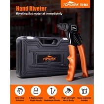 미니타정기 미니 타정기 타정기못 독일 세트 타정기총알 미니타정기용 못 알 topshak