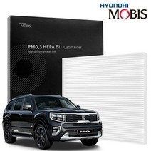 현대모비스 모하비 더 마스터 에어컨필터 PM0.3 E11, 98번, 본상품선택