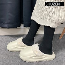 남녀공용 클래식 베이직 털슬리퍼 실내화 bt845