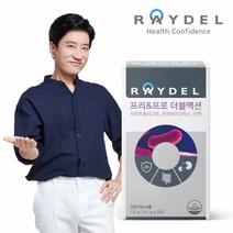 [레이델] 프리&프로 더블액션 (30포) 1개월분, 상세 설명 참조, 상세 설명 참조