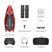 수중드론 원격 제어 보트 물 레이싱 스피드 잠수함 수중 드론 전기 서핑 보드 rov 완구, 02 Red 2 battery
