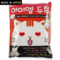 무릎냥이 캣모래 버리기 고양이두부모래 3kg 복숭아, 상세페이지 참조