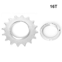 자전거 스프라켓 픽시휠 바퀴 시마노 스램 스프라켓 호환 12 11 10 9 8 7 단 52, 16톤