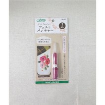 [파랑새97] 크로바 니들펠트 바늘 1구 양모, 1구 바늘