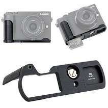 [JJC] 루믹스GX9/GX7 Mark3 카메라 핸드그립 플레이트, HG-GX9