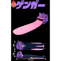 포켓몬 팬텀 담요 쿠션 패드 수면 봉제 인형 낮잠