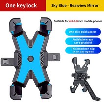 자전거 전화 홀더 오토바이 360 °보기 범용 자전거 전화 홀더 인치 휴대 전화 스탠드 Shockproof 브래킷 GPS, 한개옵션1