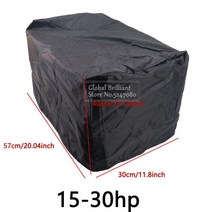 보트방수커버 15-250HP 선외 모터 엔진 보트 커버 블랙 210D 옥스포드 방수 스크래치 헤비 듀티 선외 엔, [02] 15-30hp, 02 15-30hp