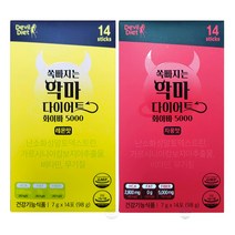 22년리뉴얼 쏙빠지는 악마다이어트 화이바 5000, 레몬 1개+자몽 1개