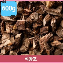향긋한향 석창포 건조 마시는차 600g 약재 약초 물대용 최상의품질 중국산