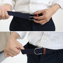 자꾸 손이 가는 남자 스판 마법 천 벨트
