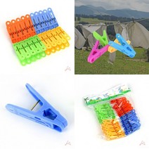 컬러 빨래집게 20P 수건집게 빨래집게소