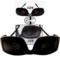 대한핀홀연구소 K-7핀시대 선언 컴퓨터 작업 비교 불가 K-7핀홀안경, K-7어린이용 보급형, 1개